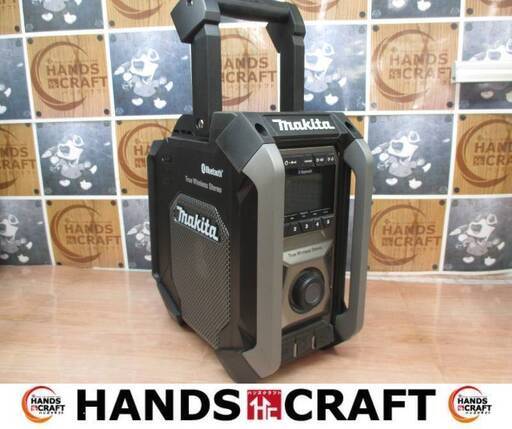 マキタ　makita　MR005G　充電式ラジオ　中古美品　本体のみ　10.8/14.4/18/40V対応　ACアダプタ/乾電池/説明書付き　【はん】