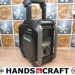 マキタ makita MR005G 充電式ラジオ 中古美品 本体のみ 10.8/14.4/18