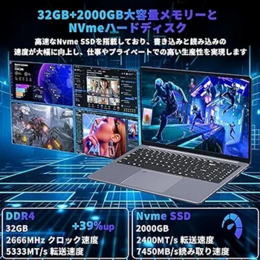 Core i9-9880H 15.6インチ【第9世代】ノートパソコン/ 32GBメモリ NvMe高速SSD/Windows11\u0026 Office 2019