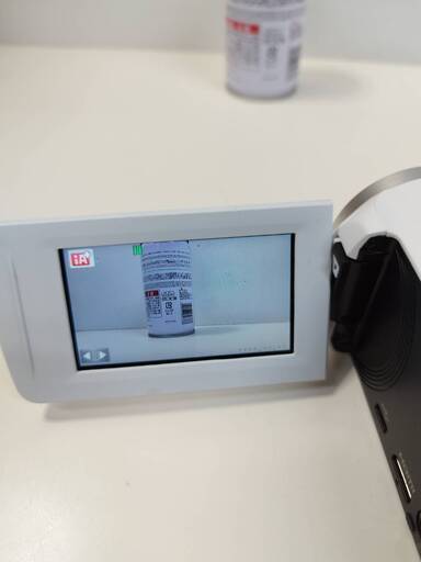 Panasonic ビデオカメラ HC-V230M (2014年モデル)