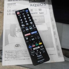 液晶テレビ テレビ 40型 2017年 SHARP LC-40H40 ブラック 40インチ 