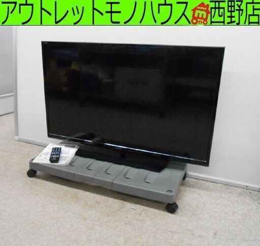 液晶テレビ テレビ 40型 2017年 SHARP LC-40H40 ブラック 40インチ 液晶TV 札幌 西野店