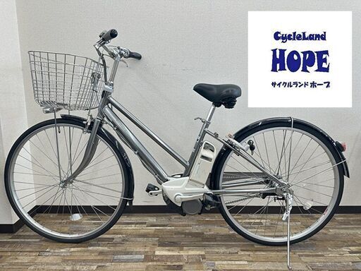 整備済☆YAMAHA ヤマハ パスシティリチウム 27インチ 電動アシスト中古車