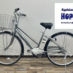 整備済☆YAMAHA ヤマハ パスシティリチウム 27インチ 電動アシスト中古車