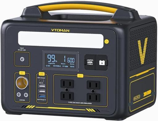 JUMP600ポータブル電源 大容量 リン酸鉄 640Wh/200000mAh ポータブルバッテリー