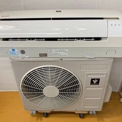 K05500　中古エアコン シャープ 2017年製 主に6畳用 冷房能力 2.2KW / 暖房能力 2.5KW