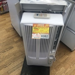 K062☆KOIZUMI製☆2022年製冷房専用窓用エアコン4～6畳