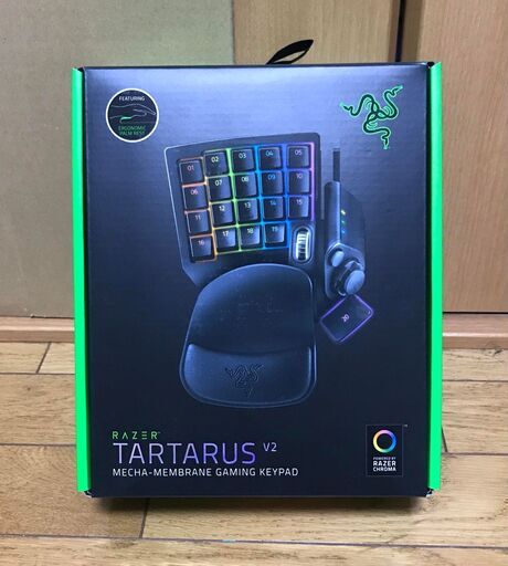 Razer Tartarus V2 左手用キーパッド、 ゲーミング用