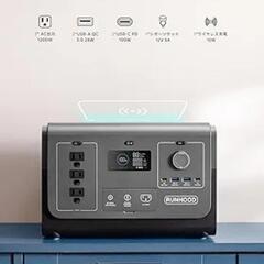 ポータブル電源 Rallye 1200 Pro ソーラーパネル セット1296Wh 1200W