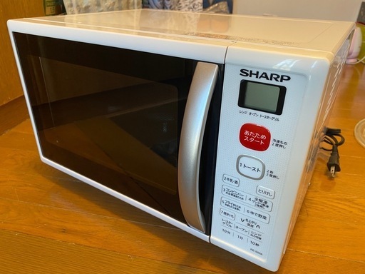 2018年製シャープ オーブンレンジ 15L ホワイト系 RE-S50A-W(0727k)