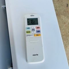 売約済【 ‼️中古美品‼️  】✨️FUJITSU✨️ エアコンAS-C22K-W  