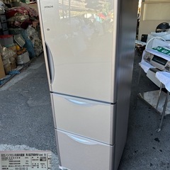 R-S2700HV-XN 冷蔵庫 真空チルド Sシリーズ クリスタルシャンパン [3ドア /右開きタイプ /265L]