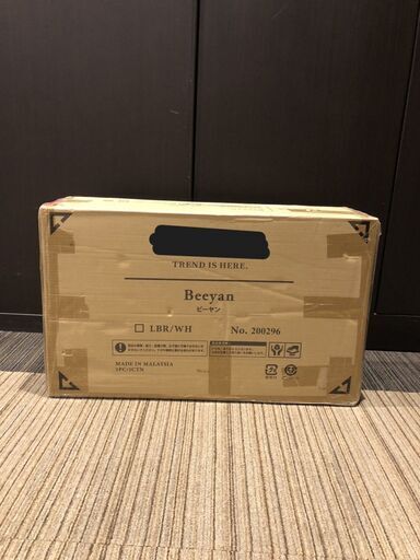 【展示品・未開封品・箱入り】ライティングデスク ドレッサーデスク コンパクト  幅61.2cm 参考価格12990円自社配送時代引き可※現金、クレジット、スマホ決済対応※