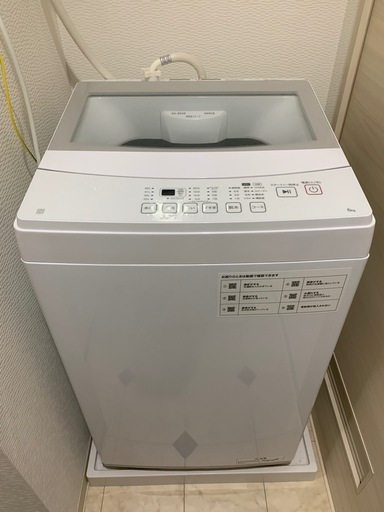 2024年製ニトリ6kg全自動洗濯機(NT60L1)