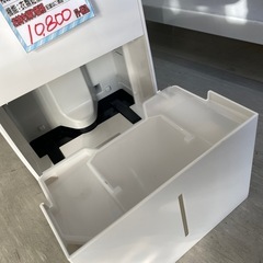 【アイリスオーヤマ 除湿機】クリーニング済み【管理番号12907】