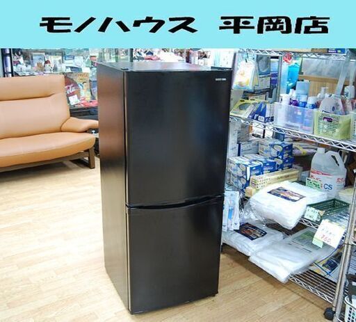 2ドア冷蔵庫 142L 2023年製 アイリスオーヤマ IRSD-14A-B ブラック 100Lクラス IRIS OHYAMA キッチン家電  札幌市 清田区 平岡