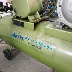 ナカトミ　エアコンプレッサー