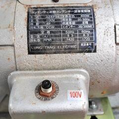 ナカトミ　エアコンプレッサー