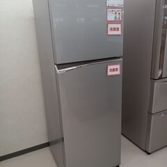 ★ジモティ割あり★ Panasonic 冷蔵庫 NR-B251T-SS 248L 21年製 動作確認／クリーニング済み TC4063 ☆ジモティ割あり☆ Panasonic 冷蔵庫 NR-B251T-SS 248L 21年製 動作確認／