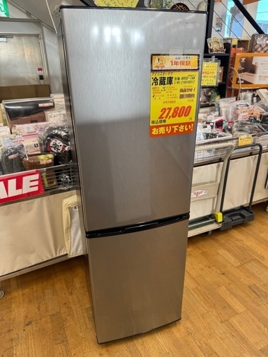 アイリスオーヤマ製★2021年製★2ドア冷蔵庫★1年間保証付き