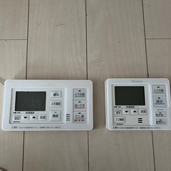 エコキュート‼️2013年製‼️最終値下げ‼️