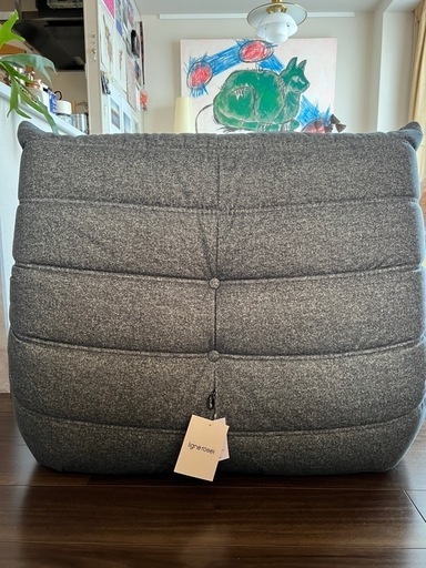 Ligne Roset Togo 1P リーン・ロゼ50周年 1P 値下げ可】ligne roset