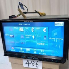 486 完動品　カロッツェリア　サイバーナビ　ZH77