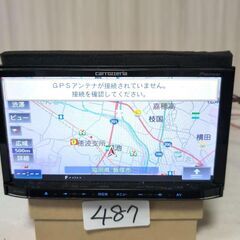 487 完動品　Carrozzeria MRZ99 Bluetooth・地デジ