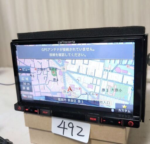 ◇Carrozzeria MRZ09-2 Bluetooth・地デジ◇動作良好57 動作良好 