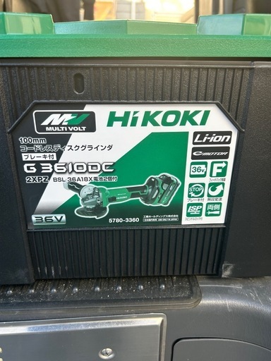 電動工具\n