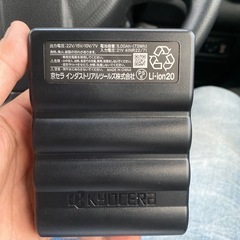 バートル22Vバッテリー