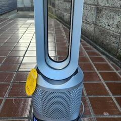 ダイソン dyson Pure Hot Cool 空気清浄機 保証書付き