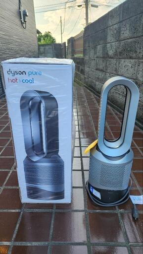 ダイソン dyson Pure Hot Cool 空気清浄機 保証書付き