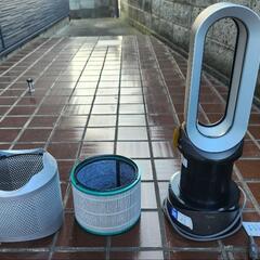 ダイソン dyson Pure Hot Cool 空気清浄機 保証書付き