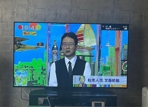 LG 55型 4K有機EL テレビ OLED 55BXPJA