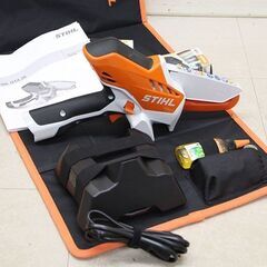 STIHL スチール GTA 26 ガーデンカッター 充電式 チェーンソー