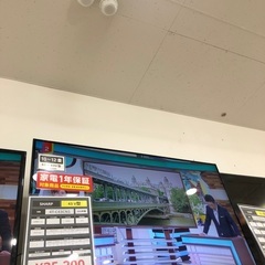 【半年間保証付き】液晶テレビ　SHARP  4t-c43cn1 