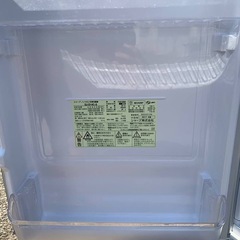 ♦️ SHARPノンフロン冷凍冷蔵庫【2017年式】SJ-D14C-S 