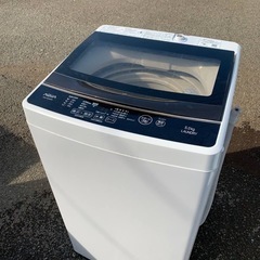 【新品】May dolly ベビーカーメイドリホワイト生後1ヶ月から-⭐️AQUA 電気洗濯機⭐️ ⭐️AQW-G50GJ⭐️