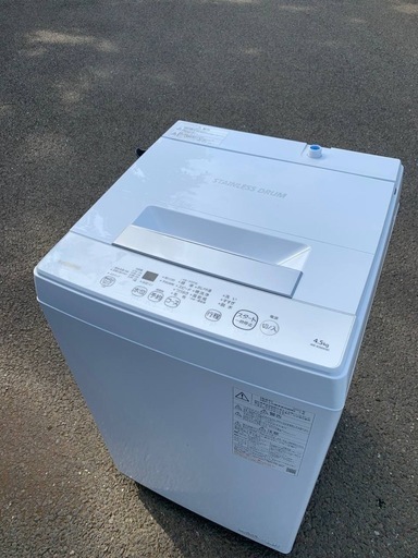 ⭐️TOSHIBA電気洗濯機⭐️ ⭐️AW-45M9⭐️