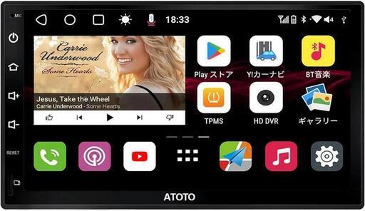 カーオーディオ/ステレオレシーバー、ワイヤレスCarPlay ＆ Android Auto、強力なSoc、aptX HDを備えたデュアル