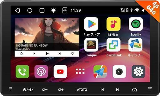 カーオーディオアンドロイドナビ、ワイヤレスCarPlay/Android Auto、デュアルBluetooth、AI音声サポート\n\n