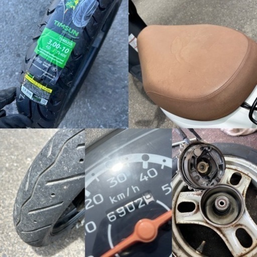 ⭐️レッツ4G低燃費FIモデル⭐️バッテリー・タイヤ・プラグなど新品交換^_^ 色々整備で快調⭐️50cc原付スクーター⭐️ ⭐️レッツ4G低燃費FIモデル⭐️バッテリー・タイヤ・プラグなど新品交換^_