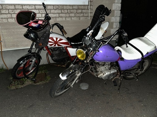 GN125  鍵あり 一時抹消  三段シート込