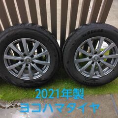 スタッドレスタイヤホイールセット　215/65/16　アルファード　ヴェルファイア