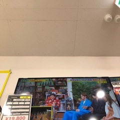 半年間保証有】液晶テレビ maxzen J43SK03 2018年製