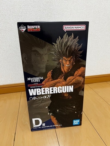 HUNTER × HUNTER ウボォー フィギュア