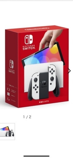 新品Nintendo Switch（有機ELモデル）