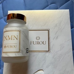 FUROU NMN
