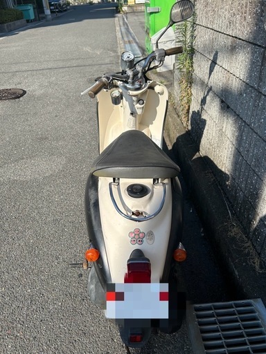 ビーノ